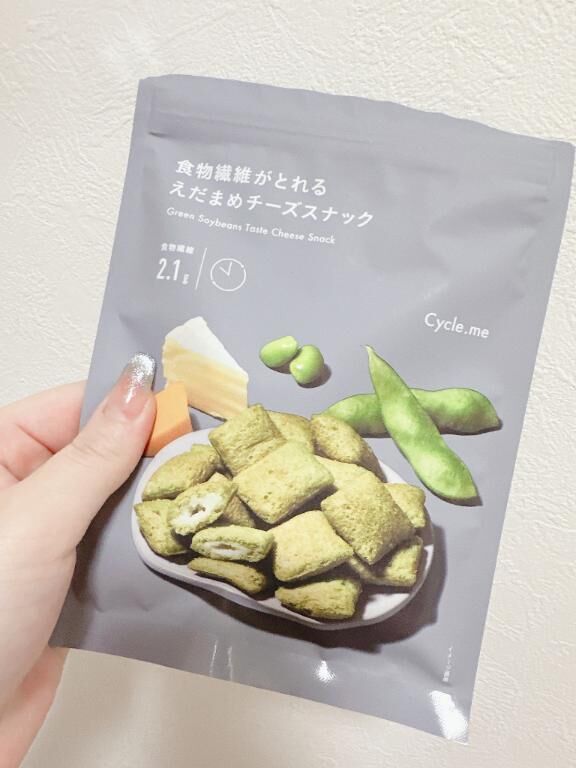 実はくるみ…
