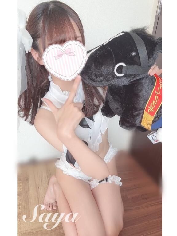 あ、忘れてた&#128014;