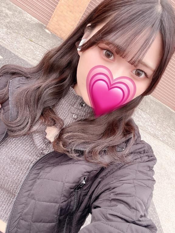 しゅっ！