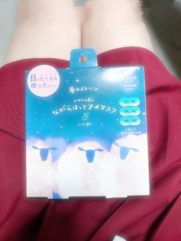 (&#1374;_ &#811; _&#1374;)&#5149;