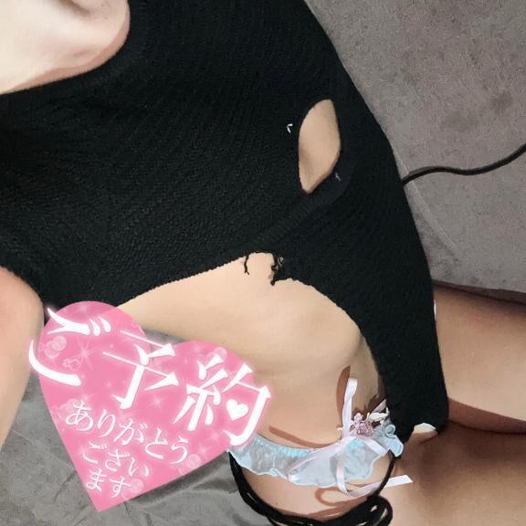 ご予約感謝&#128147;