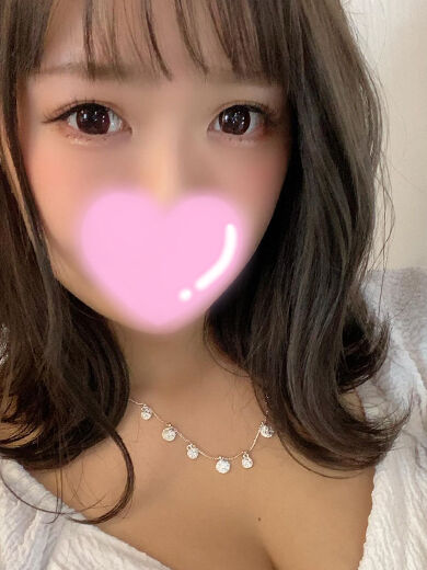 ありがとう