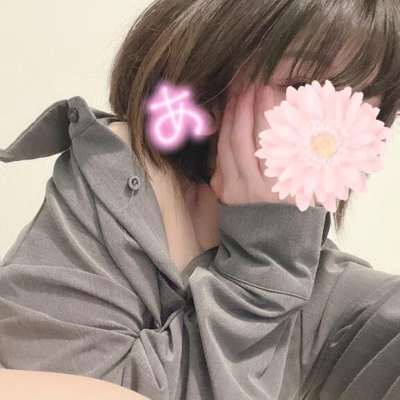 飛んじゃうよ
