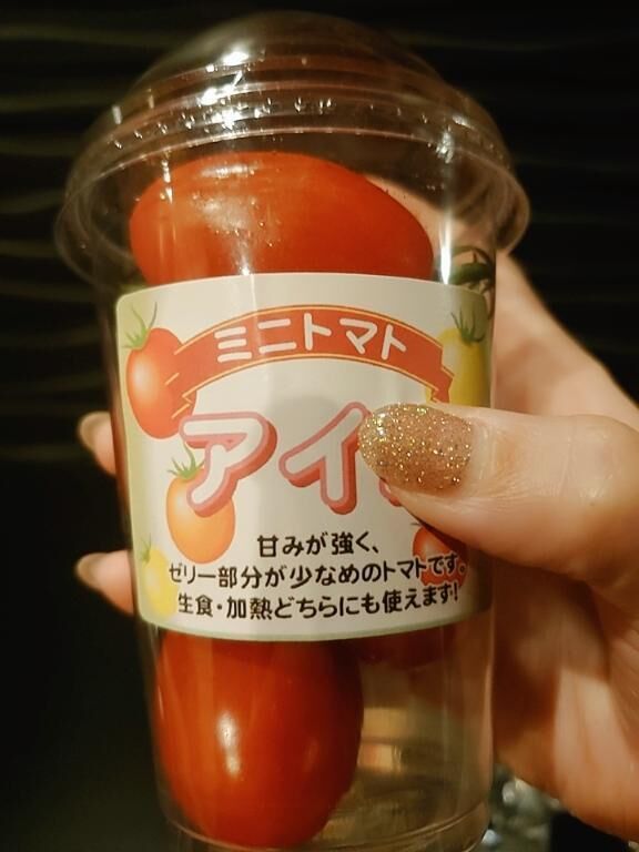&#127813;