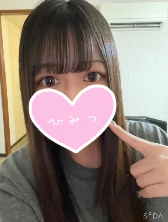 出勤&#9825;