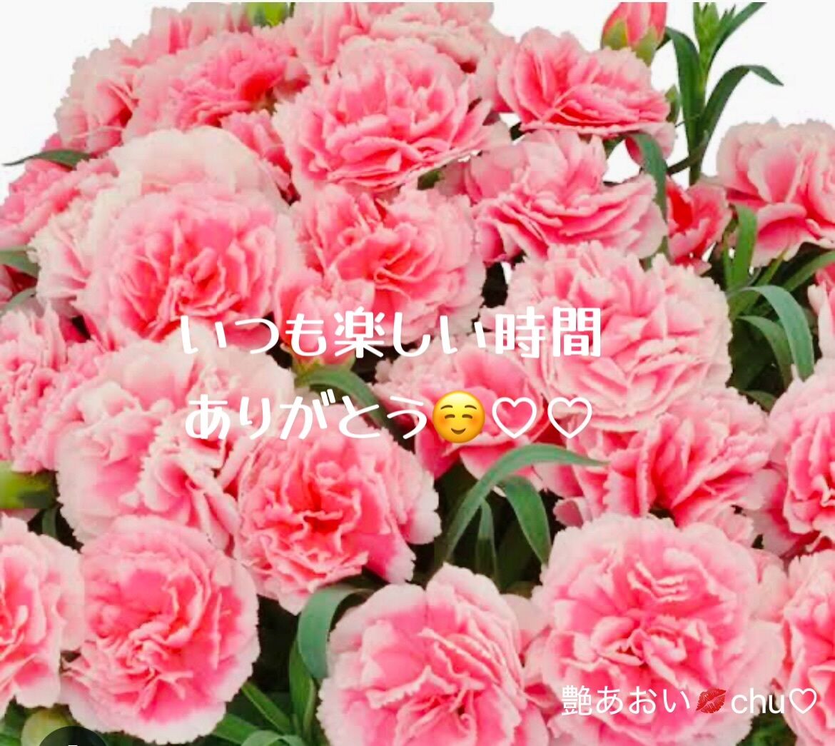 花言葉&#10024;
