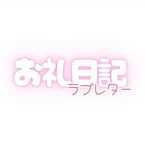 5月11日⭐️