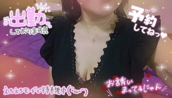 サプライズ&#128160;