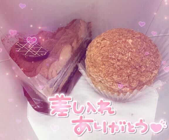 もりだくさん&#9825;&#9825;&#9825;