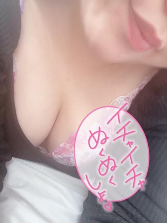 癒しを求めて❤︎