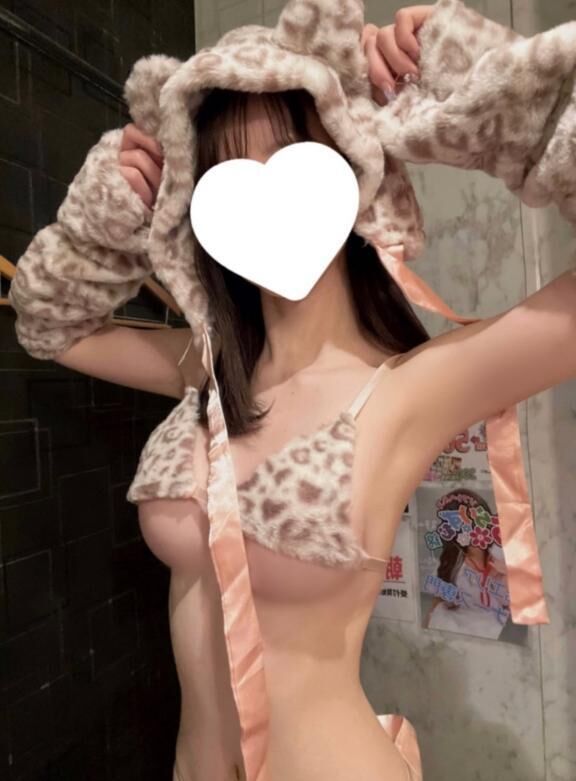 &#9825;〇〇〇極め中...