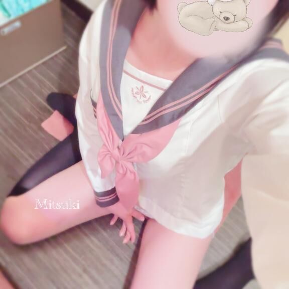 おしらせ