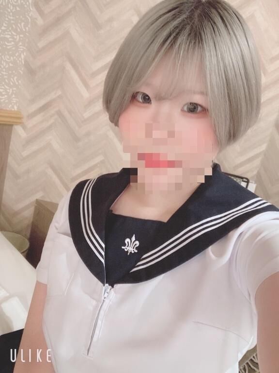 &#9825;
