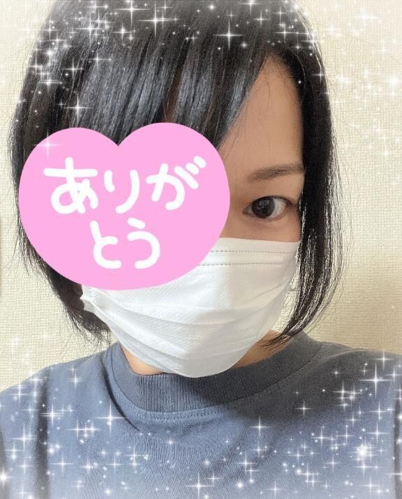 こんばんは