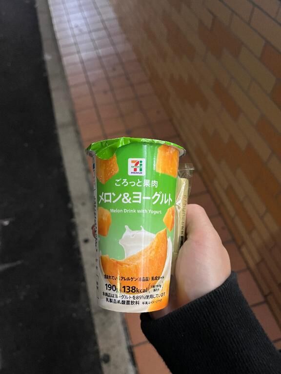 &#127775;完売御礼&#127775;