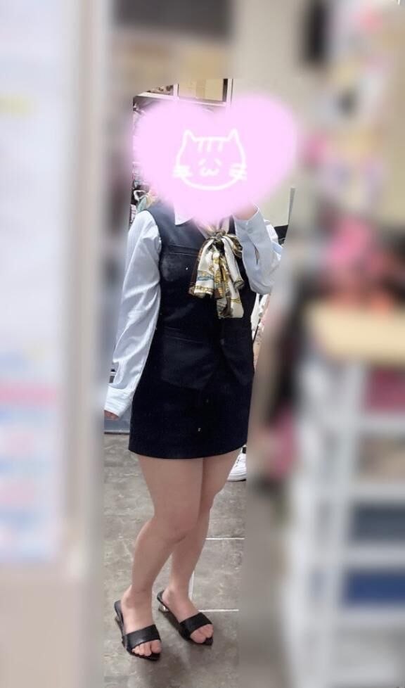 ね？