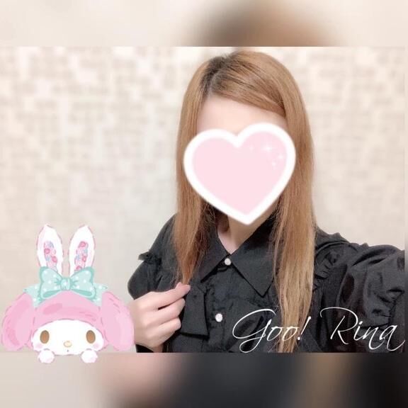 こんばんは