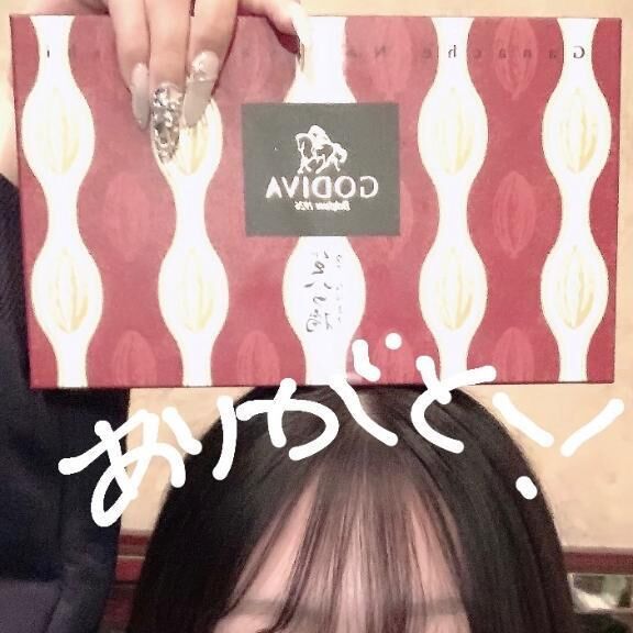 ありがとう&#128076;&#127995;
