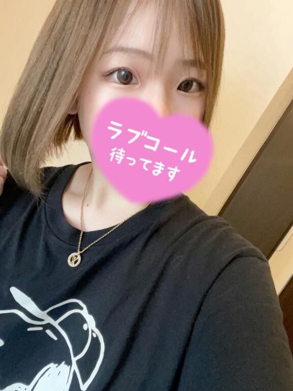 今日も&#9825;