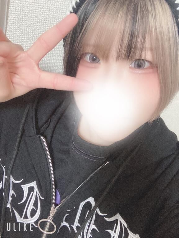 &#9825;&#9825;&#9825;
