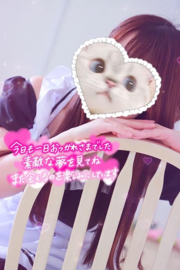 ありがとうございます(*&#7447;&#840;&#748;&#7447;&#840;)&#42340;*.ﾟ