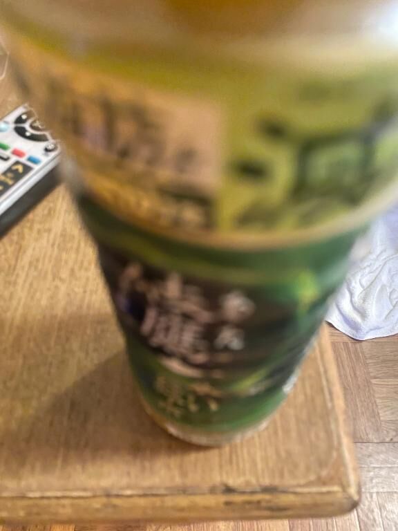 ありがとうございました