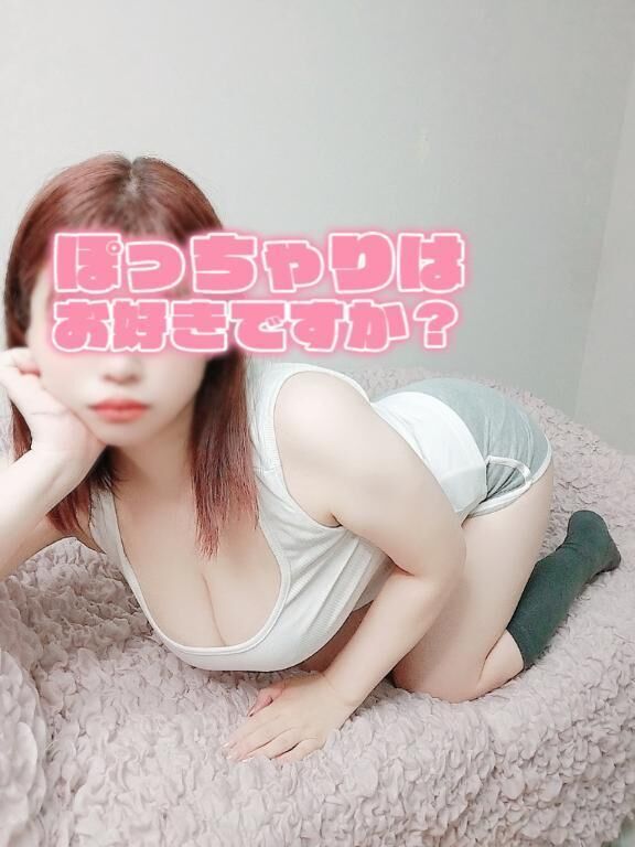 明日出勤&#9825;