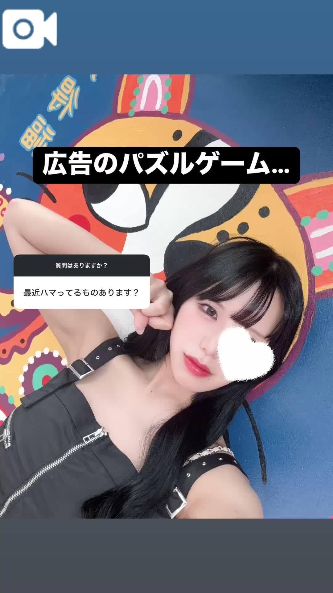 台湾のどこか