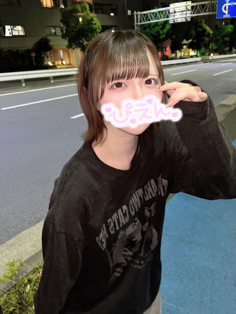気持ちいいことしよ&#9825;