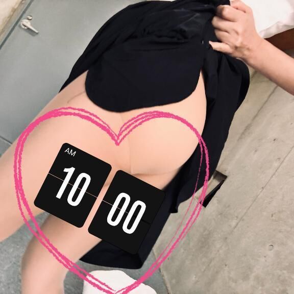 【お礼写メ日記】