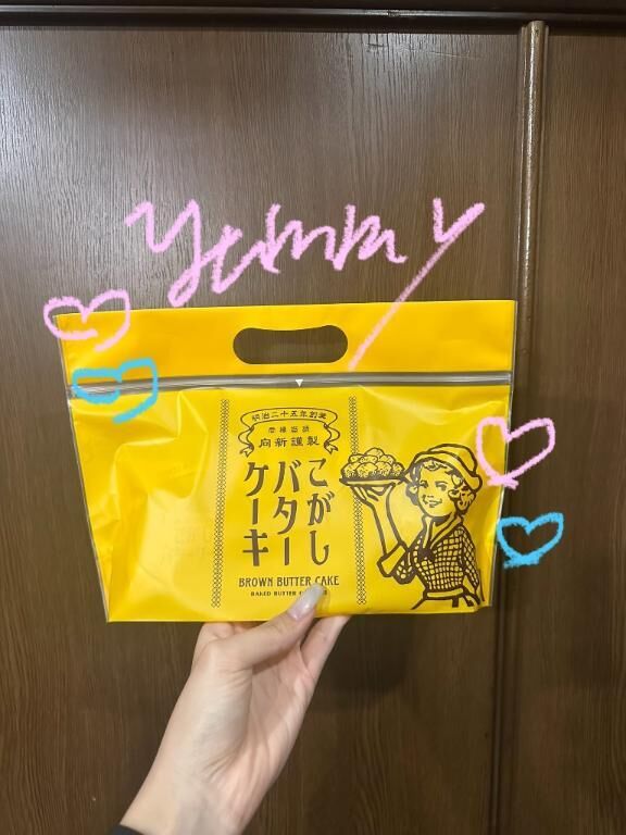 お礼&#9825;次回予告