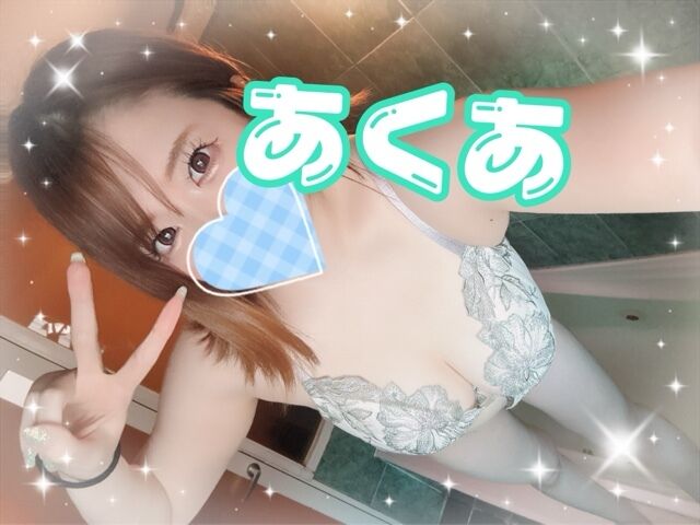 さんきゅうー...☆あくあ☆