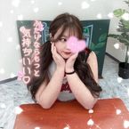 今が大大大ちゃんす