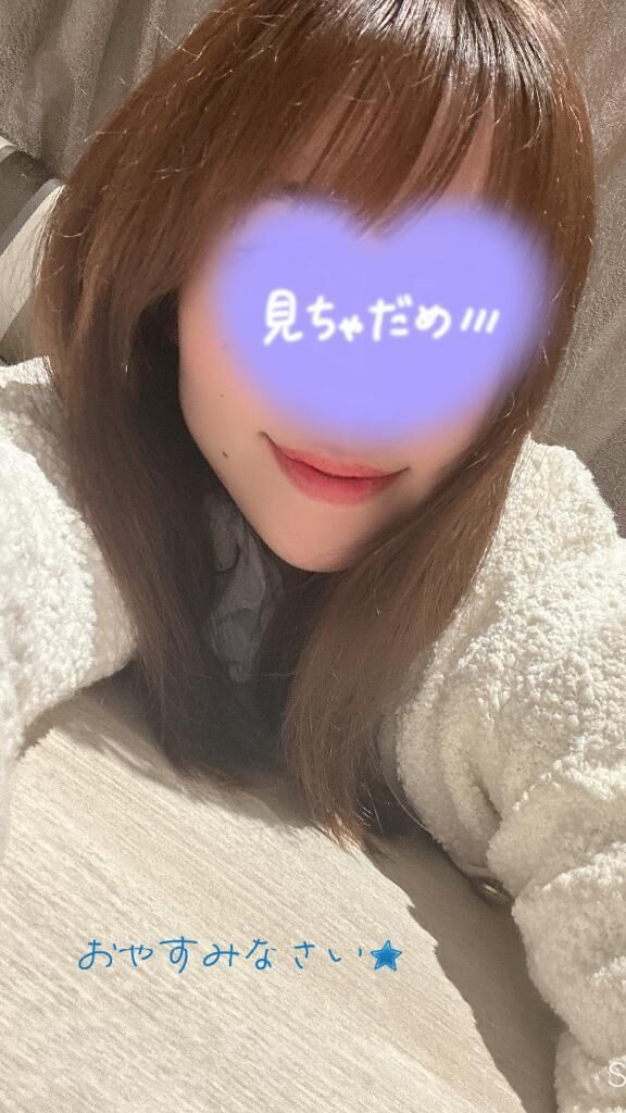 ただいま&#9825;