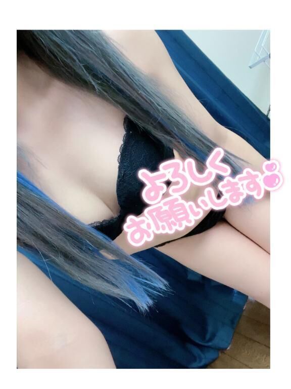 退勤&#10083;&#65039;