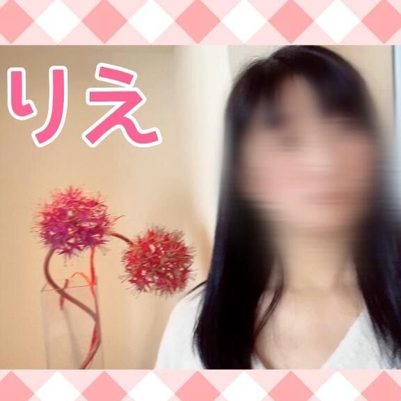 ♡おはよう♡