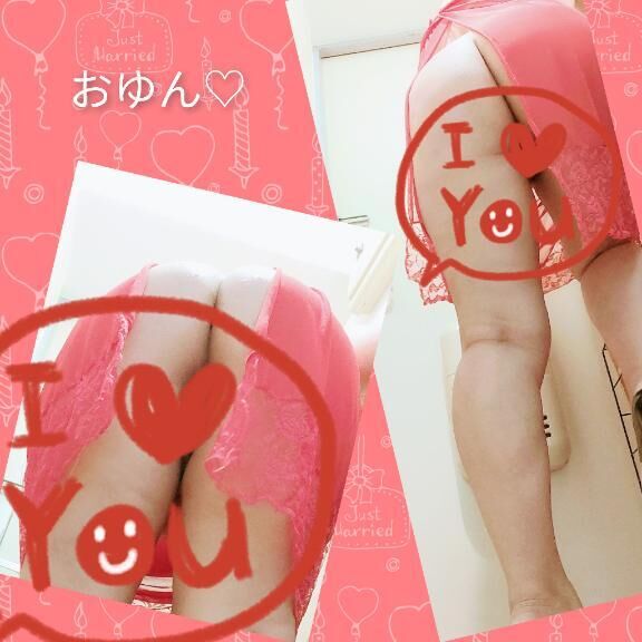 おはようございます&#9825;