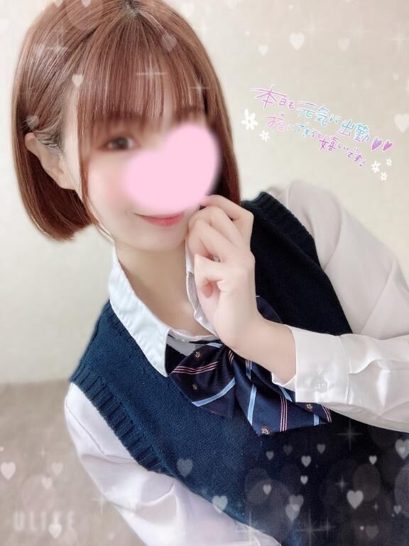 &#10084;&#65039;月曜日のごほうび