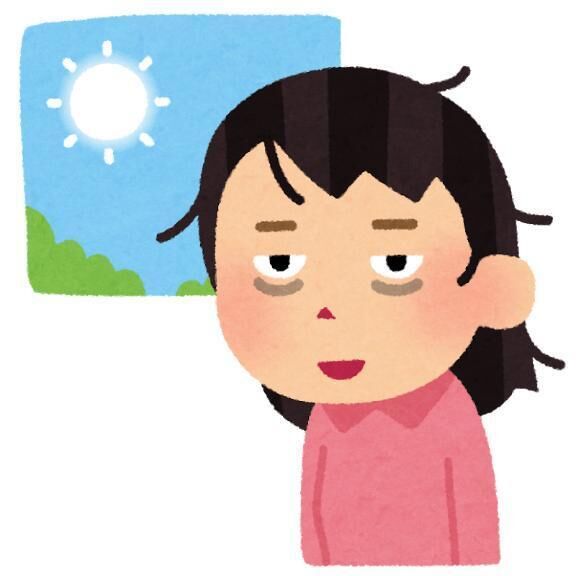 気づいちゃった