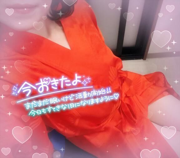 &#9825;朝刊じゅんこ&#9825;