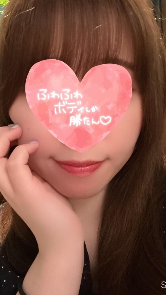 おはよう