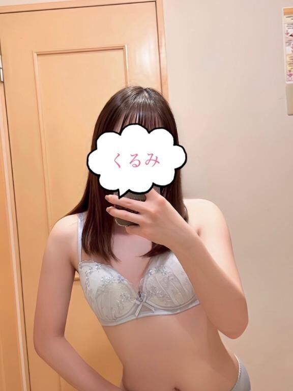 おはよう&#9825;