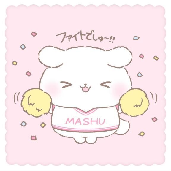 おはよ&#9825;