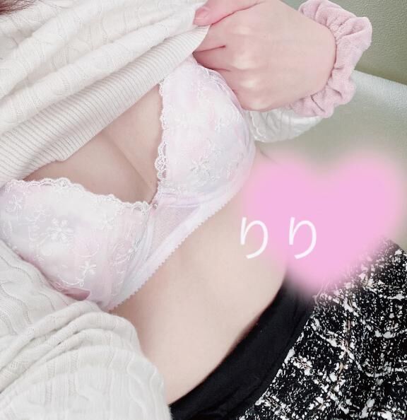 感度&#9825;