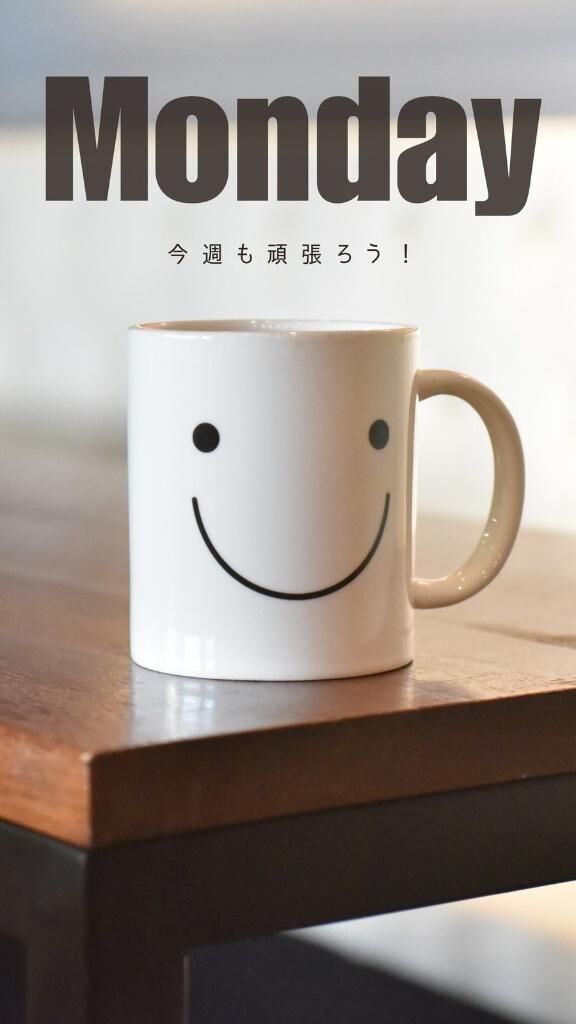 ＊おはようございます＊