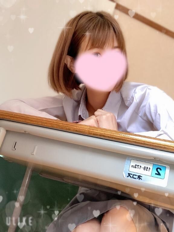 &#10084;&#65039;ぎゅーってしてあげる&#129401;&#128149;