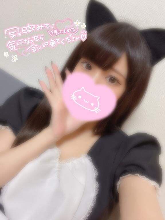 難しい問題&#9825;