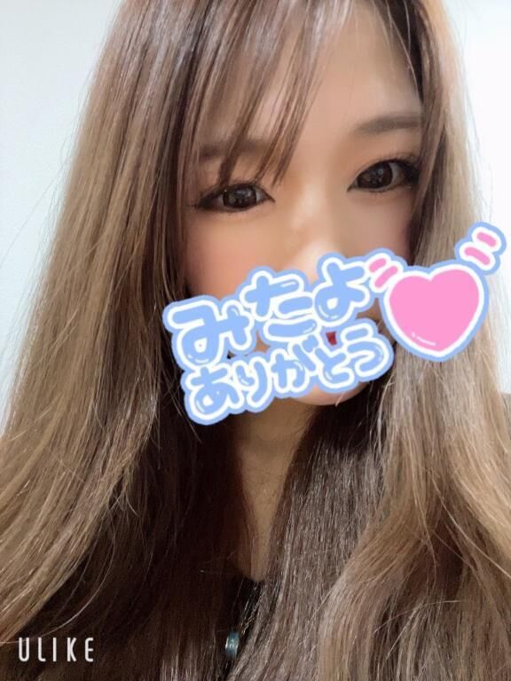 ♡嬉しい