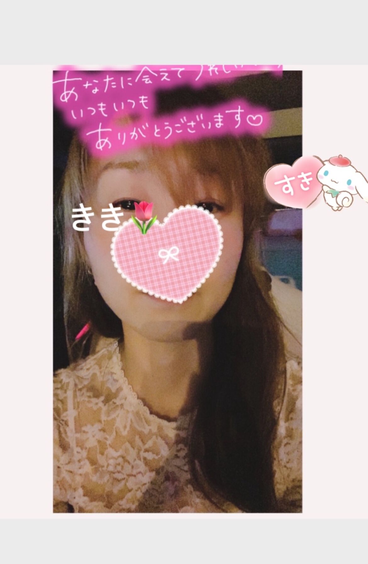 今週も頑張ります