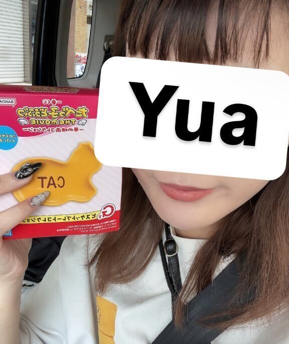 女本日ラストDay女